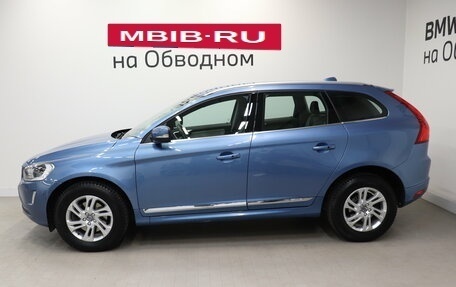 Volvo XC60 II, 2016 год, 2 390 000 рублей, 5 фотография