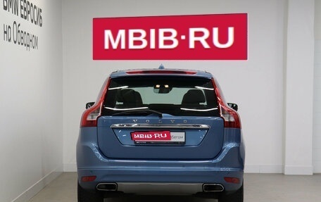 Volvo XC60 II, 2016 год, 2 390 000 рублей, 4 фотография