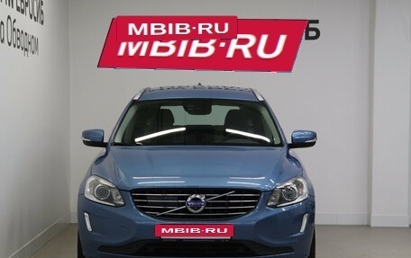 Volvo XC60 II, 2016 год, 2 390 000 рублей, 3 фотография