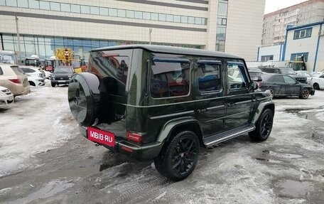 Mercedes-Benz G-Класс AMG, 2023 год, 21 500 000 рублей, 3 фотография