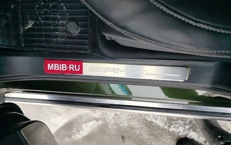 Mercedes-Benz G-Класс AMG, 2023 год, 21 500 000 рублей, 12 фотография