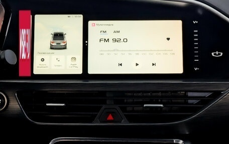 Geely Tugella FY11, 2024 год, 3 375 000 рублей, 15 фотография