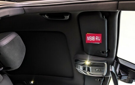 Geely Tugella FY11, 2024 год, 3 375 000 рублей, 23 фотография