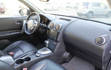 Nissan Qashqai, 2007 год, 780 000 рублей, 13 фотография