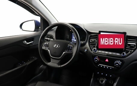 Hyundai Solaris II рестайлинг, 2021 год, 1 590 000 рублей, 12 фотография