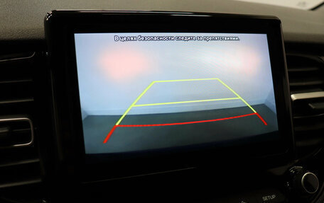 Hyundai Solaris II рестайлинг, 2021 год, 1 590 000 рублей, 24 фотография