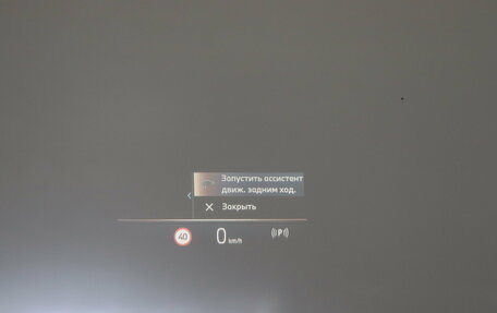 BMW X6, 2023 год, 13 190 000 рублей, 19 фотография