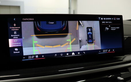 BMW X6, 2023 год, 13 190 000 рублей, 21 фотография