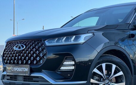 Chery Tiggo 7 Pro, 2022 год, 1 639 000 рублей, 2 фотография