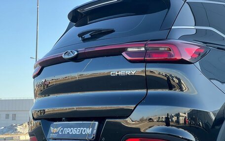 Chery Tiggo 7 Pro, 2022 год, 1 639 000 рублей, 10 фотография