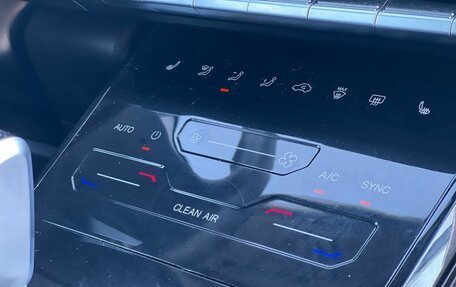 Chery Tiggo 7 Pro, 2022 год, 1 639 000 рублей, 16 фотография