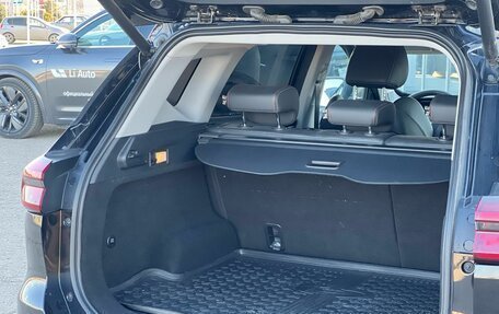 Chery Tiggo 7 Pro, 2022 год, 1 639 000 рублей, 19 фотография