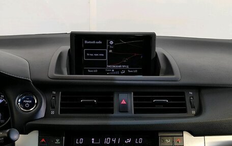 Lexus CT I рестайлинг, 2013 год, 1 629 000 рублей, 9 фотография