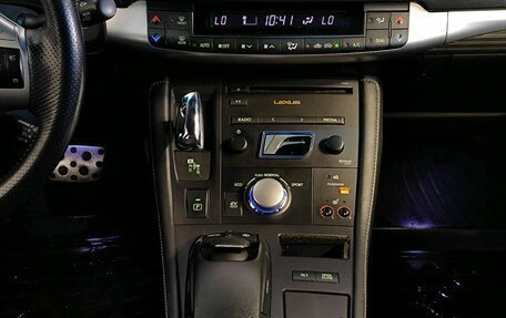 Lexus CT I рестайлинг, 2013 год, 1 629 000 рублей, 10 фотография