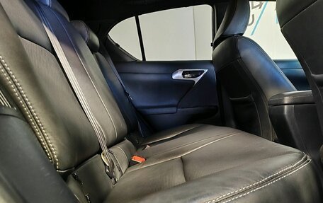 Lexus CT I рестайлинг, 2013 год, 1 629 000 рублей, 13 фотография