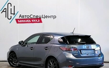 Lexus CT I рестайлинг, 2013 год, 1 629 000 рублей, 4 фотография