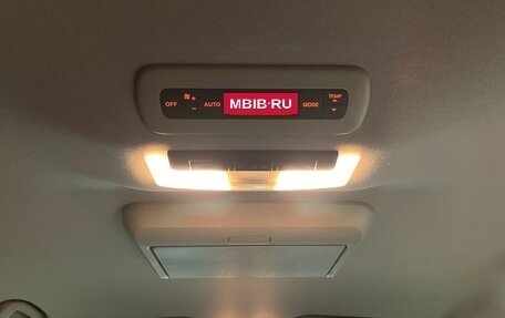 Nissan Serena IV, 2016 год, 1 560 000 рублей, 14 фотография