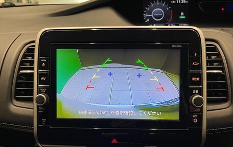 Nissan Serena IV, 2016 год, 1 560 000 рублей, 20 фотография