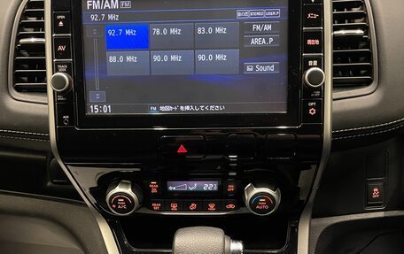 Nissan Serena IV, 2016 год, 1 560 000 рублей, 21 фотография