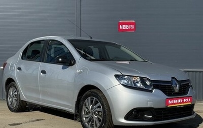 Renault Logan II, 2017 год, 800 000 рублей, 1 фотография