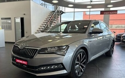 Skoda Superb III рестайлинг, 2025 год, 3 150 000 рублей, 1 фотография