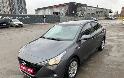 Hyundai Solaris II рестайлинг, 2022 год, 1 500 000 рублей, 1 фотография