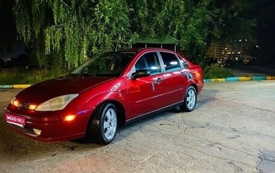 Ford Focus IV, 2001 год, 300 000 рублей, 1 фотография