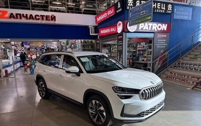 Skoda Kodiaq, 2025 год, 5 570 000 рублей, 1 фотография
