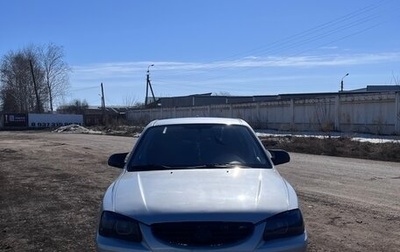 Hyundai Accent II, 2007 год, 315 000 рублей, 1 фотография