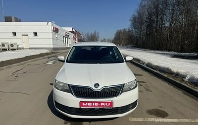 Skoda Rapid I, 2019 год, 850 000 рублей, 1 фотография