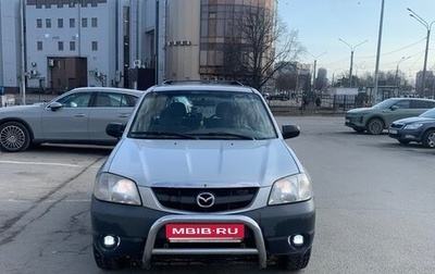 Mazda Tribute II, 2002 год, 330 000 рублей, 1 фотография