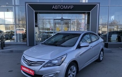 Hyundai Solaris II рестайлинг, 2016 год, 1 110 000 рублей, 1 фотография