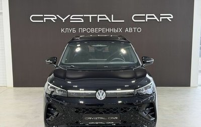 Volkswagen Tiguan, 2026 год, 5 250 000 рублей, 1 фотография