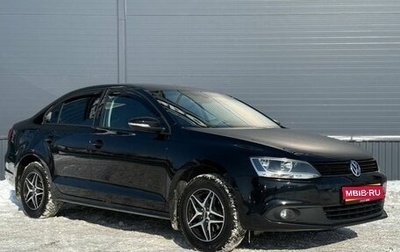 Volkswagen Jetta VI, 2014 год, 890 000 рублей, 1 фотография