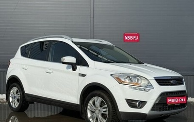 Ford Kuga III, 2012 год, 1 320 000 рублей, 1 фотография