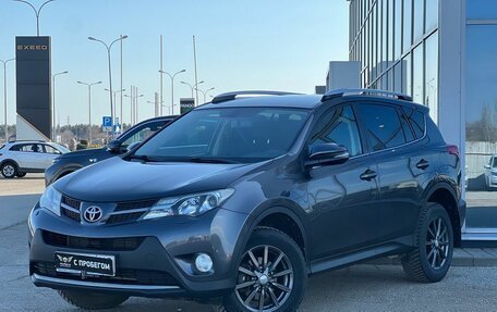 Toyota RAV4, 2014 год, 1 999 000 рублей, 1 фотография