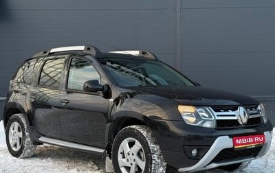 Renault Duster I рестайлинг, 2016 год, 960 000 рублей, 1 фотография