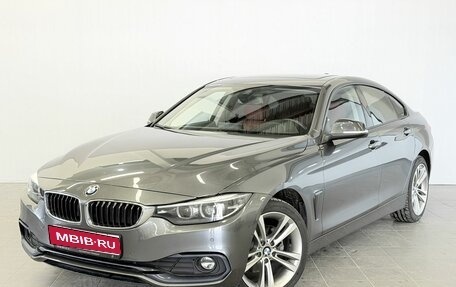 BMW 4 серия, 2018 год, 3 649 000 рублей, 1 фотография