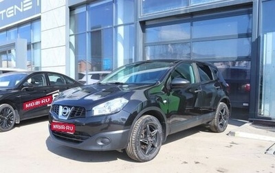 Nissan Qashqai, 2013 год, 1 099 000 рублей, 1 фотография