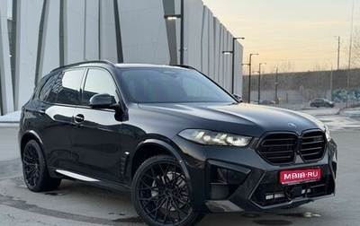 BMW X5, 2021 год, 9 000 000 рублей, 1 фотография