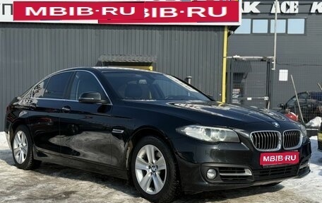 BMW 5 серия, 2013 год, 1 750 000 рублей, 1 фотография