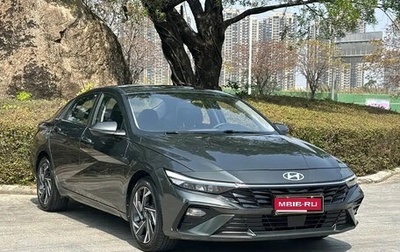 Hyundai Elantra, 2023 год, 1 575 000 рублей, 1 фотография
