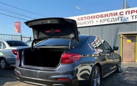 BMW 5 серия, 2018 год, 3 150 000 рублей, 11 фотография