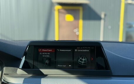 BMW 5 серия, 2018 год, 3 150 000 рублей, 31 фотография