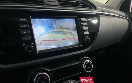 KIA Rio IV, 2018 год, 1 581 000 рублей, 12 фотография