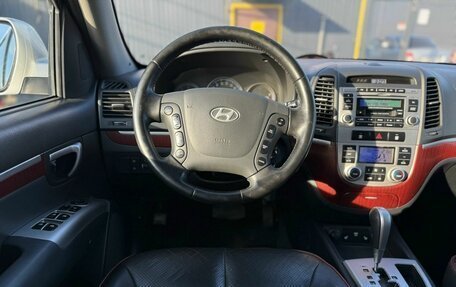 Hyundai Santa Fe III рестайлинг, 2008 год, 1 100 000 рублей, 12 фотография
