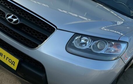 Hyundai Santa Fe III рестайлинг, 2008 год, 1 100 000 рублей, 7 фотография