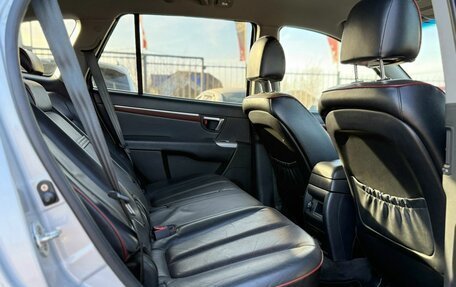 Hyundai Santa Fe III рестайлинг, 2008 год, 1 100 000 рублей, 25 фотография