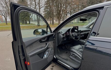 Audi Q7, 2016 год, 4 050 000 рублей, 20 фотография