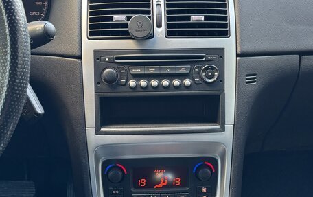 Peugeot 307 I, 2007 год, 480 000 рублей, 11 фотография